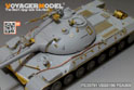 Russian T-10M Heavy Tank Basic (For TRUMPETER 05545/05546/05547) 9