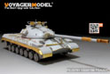 Russian T-10M Heavy Tank Track Covers (For TRUMPERTER 05546) 3