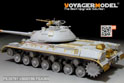 Russian T-10M Heavy Tank Basic (For TRUMPETER 05545/05546/05547) 13