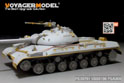Russian T-10M Heavy Tank Basic (For TRUMPETER 05545/05546/05547) 14