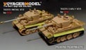 WWII German Tiger I Early Production( s.Pz.Abt.503 Eastern Front 1943 )Basic （For RFM RM-5003） 18