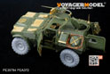 Modern French Panhard VBL Armored Vehicle(antenna base include）(For TIGER MODEL 4603) 4