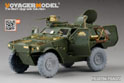 Modern French Panhard VBL Armored Vehicle(antenna base include）(For TIGER MODEL 4603) 5