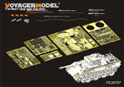 WWII German Panther G Early ver.Basic（For TAMIYA 35170/35174/35261）