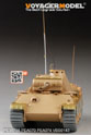 二战德军黑豹G型坦克后期基本 改造件 (配 田宫 35176/DRAGON9041/9045/9046) 15