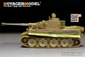 WWII German Tiger I Initial Production Afrika korp （For RFM5001） 5