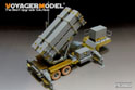 Modern U.S. MIM-104F Patriot SAM System PAC-3 Basic (For DRAGON 3563) 7