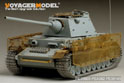 WWII German Pz.Kpfw.IV Ausf.J （mit Panther F turret）（For DRAGON 6824） 7