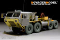 Modern U.S. M983 Tractor Basic（For TRUMPETER 01021） 2