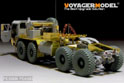 Modern U.S. M983 Tractor Basic（For TRUMPETER 01021） 5