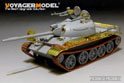PLA Type62 Light Tank Basic （For TRUMPETER 05537） 2