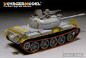 PLA Type62 Light Tank Basic （For TRUMPETER 05537） 4