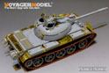 PLA Type62 Light Tank Basic （For TRUMPETER 05537） 6