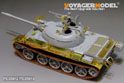 PLA Type62 Light Tank Basic （For TRUMPETER 05537） 8
