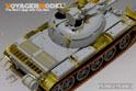 PLA Type62 Light Tank Basic （For TRUMPETER 05537） 12