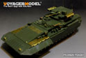 Modern Russian T-15 Armata Fire Supporter(Object 149) basic （For PANDA HOBBY PH35017） 2