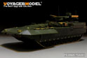 Modern Russian T-15 Armata Fire Supporter(Object 149) basic （For PANDA HOBBY PH35017） 8