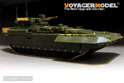 Modern Russian T-15 Armata Fire Supporter(Object 149) basic （For PANDA HOBBY PH35017） 10