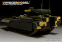 Modern Russian T-15 Armata Fire Supporter(Object 149) basic （For PANDA HOBBY PH35017） 12