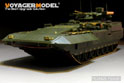 Modern Russian T-15 Armata Fire Supporter(Object 149) basic （For PANDA HOBBY PH35017） 14