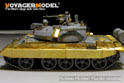 Russian T-55AM Medium Tank Fenders/Track Covers（For TAKOM 2041） 2