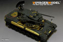 Modern German Gepard A1 SPAAG Basic (For MENG TS-030) 6