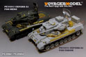 Modern German Gepard A2 SPAAG Basic（For TAKOM 2044） 17