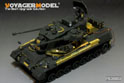 Modern German Gepard A2 SPAAG Basic (For MENG TS-030) 2