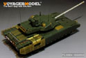Modern Russian T-14 Armata MBT basic (For PANDA PH35016) 4