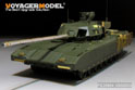 Modern Russian T-14 Armata MBT basic (For PANDA PH35016) 5