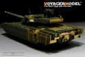 Modern Russian T-14 Armata MBT basic (For PANDA PH35016) 6