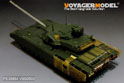 Modern Russian T-14 Armata MBT basic (For PANDA PH35016) 11
