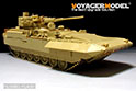 现代俄罗斯TBMP T－15型火力支援车改造基本件（配 PANDA HOBBY PH35051） 2