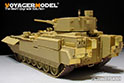 现代俄罗斯TBMP T－15型火力支援车改造基本件（配 PANDA HOBBY PH35051） 3