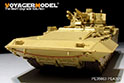 现代俄罗斯TBMP T－15型火力支援车改造基本件（配 PANDA HOBBY PH35051） 5