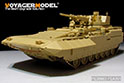 现代俄罗斯TBMP T－15型火力支援车改造基本件（配 PANDA HOBBY PH35051） 6