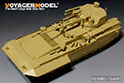 现代俄罗斯TBMP T－15型火力支援车改造基本件（配 PANDA HOBBY PH35051） 8