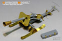 WWII German 88mm Raketenwerfer43 PUPPCHEN sled version（For DRAGON 6097） 2