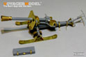WWII German 88mm Raketenwerfer43 PUPPCHEN sled version（For DRAGON 6097） 5