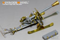 WWII German 88mm Raketenwerfer43 PUPPCHEN sled version（For DRAGON 6097） 6