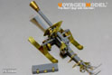 WWII German 88mm Raketenwerfer43 PUPPCHEN sled version（For DRAGON 6097） 7