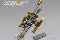WWII German 88mm Raketenwerfer43 PUPPCHEN sled version（For DRAGON 6097） 8