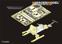 WWII German 88mm Raketenwerfer43 PUPPCHEN sled version(For DRAGON 6097)