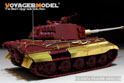 WWII German King Tiger Schurzen（For MENG） 3