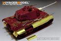 WWII German King Tiger Schurzen（For MENG） 4