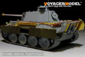 WWII German Panther G Early ver.Basic（For DRAGON） 16