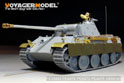 WWII German Panther G Later ver.Basic（For DRAGON） 2
