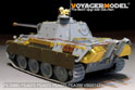 WWII German Panther G Later ver.Basic（For DRAGON） 15