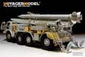 Modern Russian 9P113 TEL w/9M21 rocket (Frog 7)Basic（For TRUMPETER 01025） 4