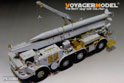 Modern Russian 9P113 TEL w/9M21 rocket (Frog 7)Basic（For TRUMPETER 01025） 5